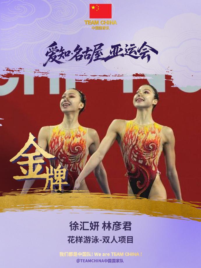 欢迎前来BBIN·宝盈集团体验现金游戏产品图片