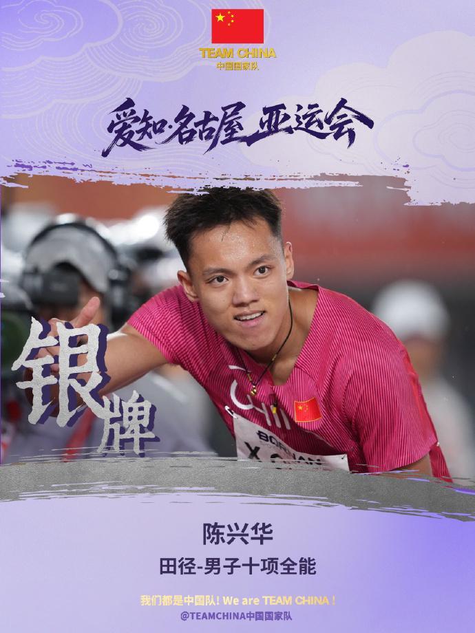 BBIN·宝盈集团是一个很好的选择方式介绍图片
