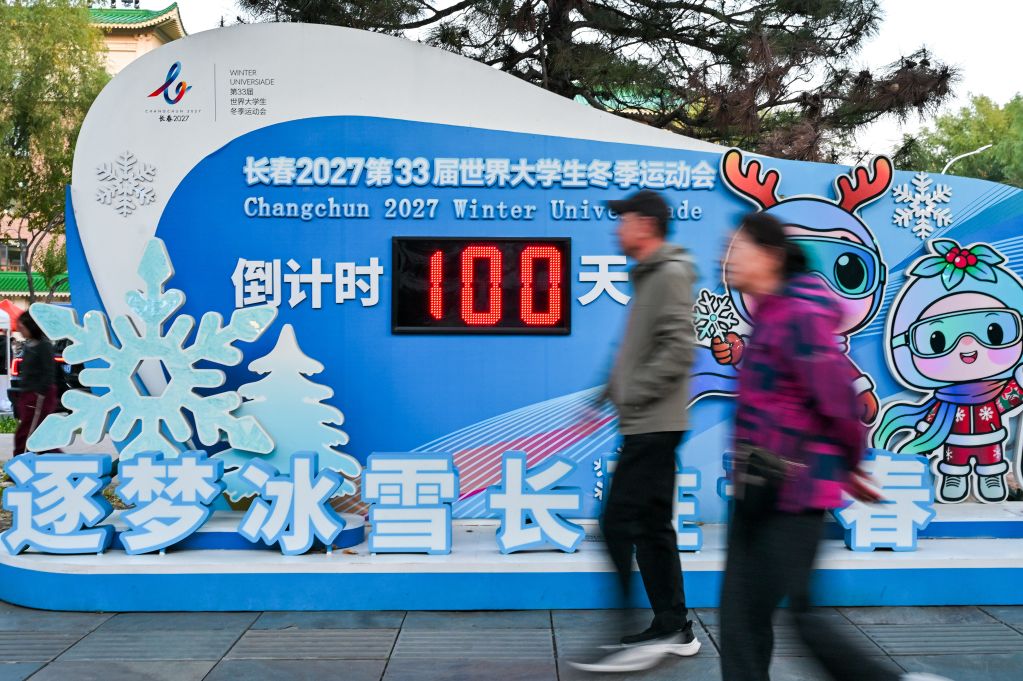 BBIN·宝盈集团相关图片