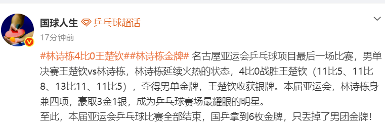 了解🥇【发财入口 6108.vip】🥇🔟BBIN·宝盈集团成为国内首套具有自主知识产权以及在线运营能力最强的网络安全系统