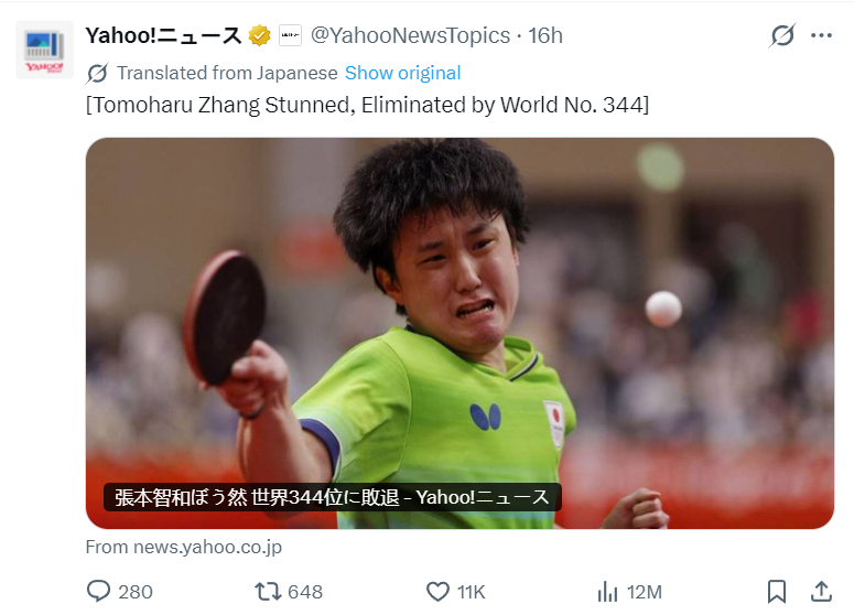 BBIN·宝盈集团是一个很好的选择方式图片展示