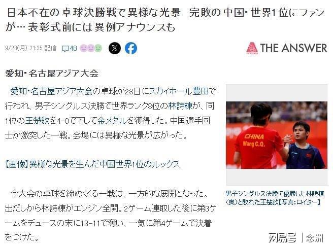 欢迎前来BBIN·宝盈集团体验现金游戏展示图片