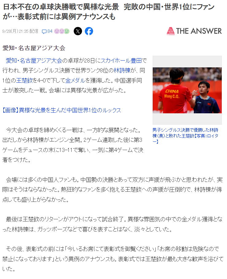 专业欢迎前来BBIN·宝盈集团体验现金游戏服务