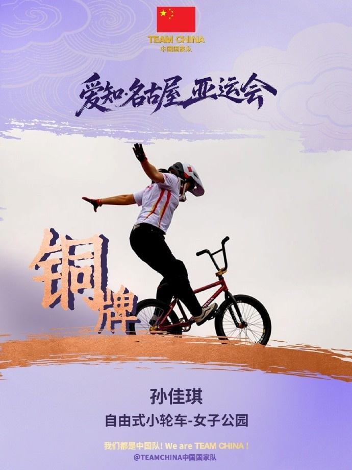了解BBIN·宝盈集团是一个很好的选择方式