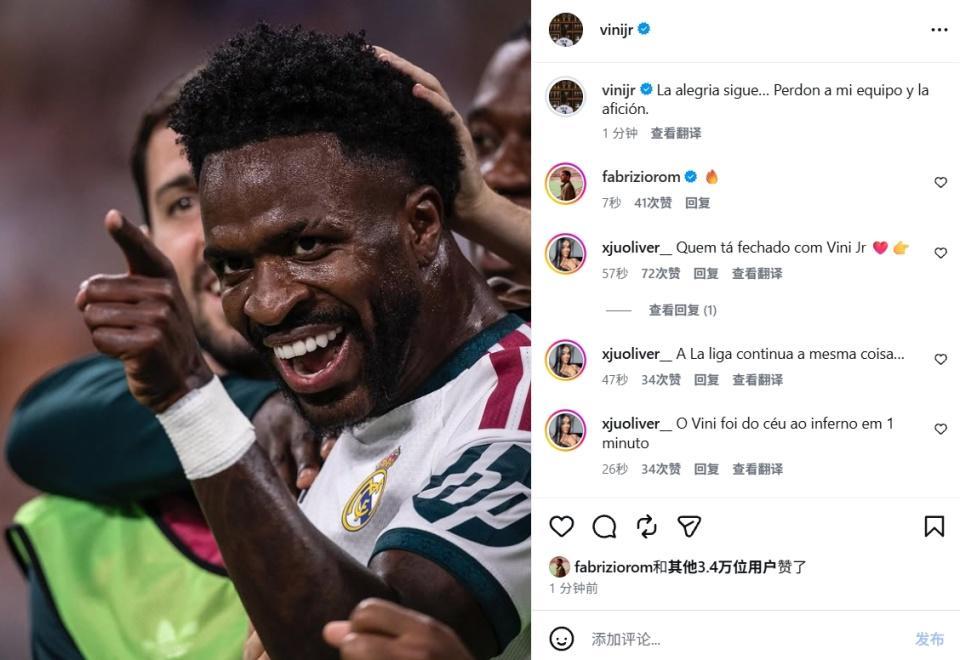 BBIN·宝盈集团介绍图片