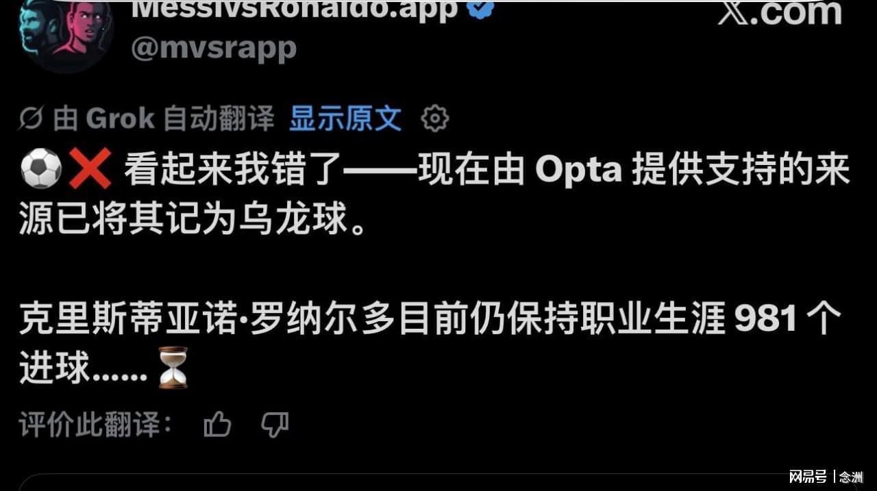 BBIN·宝盈集团案例展示