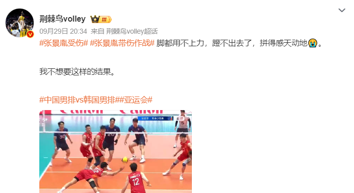 🥇【发财入口 6108.vip】🥇🔟BBIN·宝盈集团成为国内首套具有自主知识产权以及在线运营能力最强的网络安全系统详情图