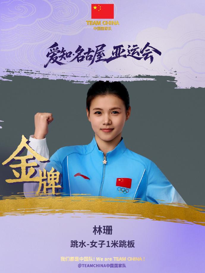BBIN·宝盈集团是一个很好的选择方式介绍图片