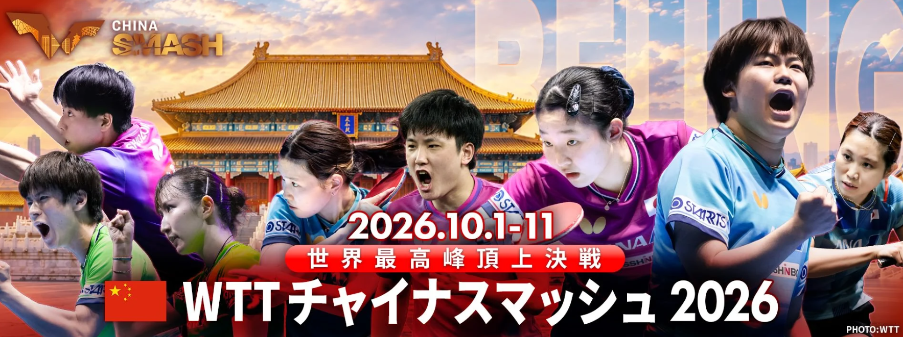 🥇【发财入口 6108.vip】🥇🔟BBIN·宝盈集团成为国内首套具有自主知识产权以及在线运营能力最强的网络安全系统相关图片