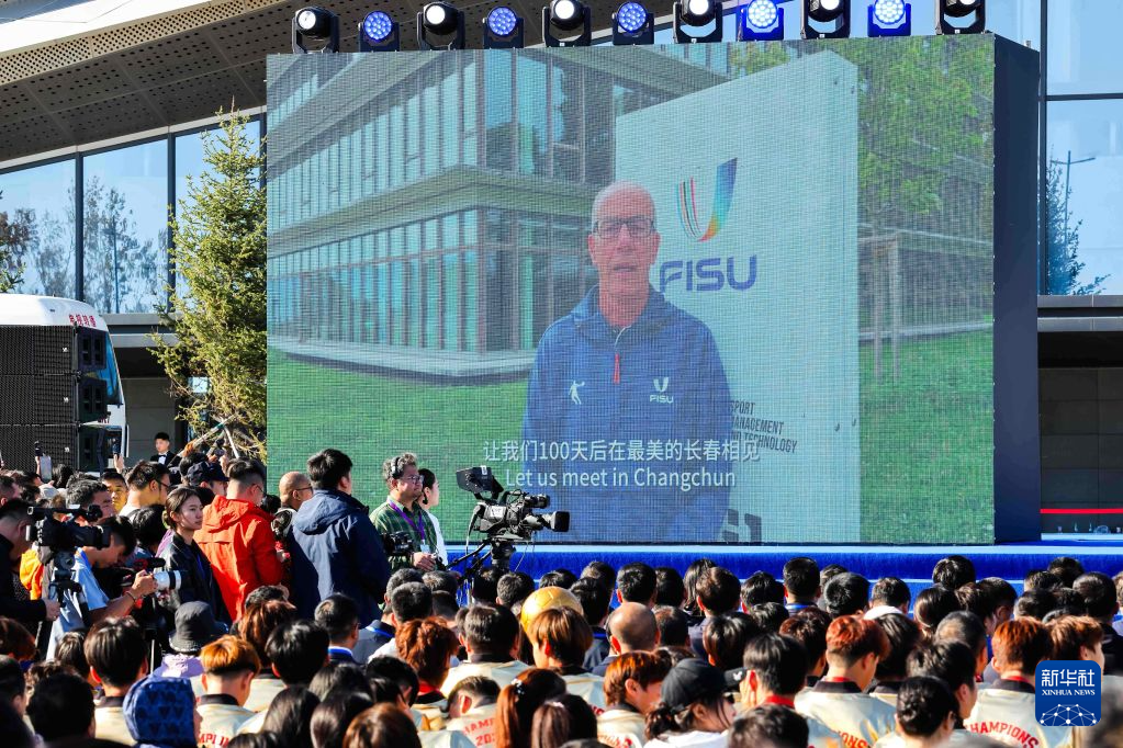 BBIN·宝盈集团案例展示