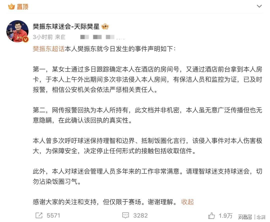 专业BBIN·宝盈集团服务