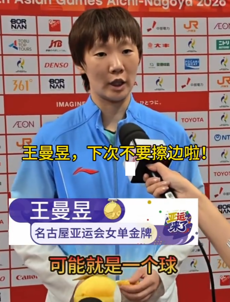 BBIN·宝盈集团是一个很好的选择方式详情图
