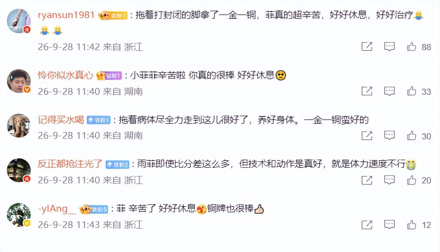 专业BBIN·宝盈集团是一个很好的选择方式服务