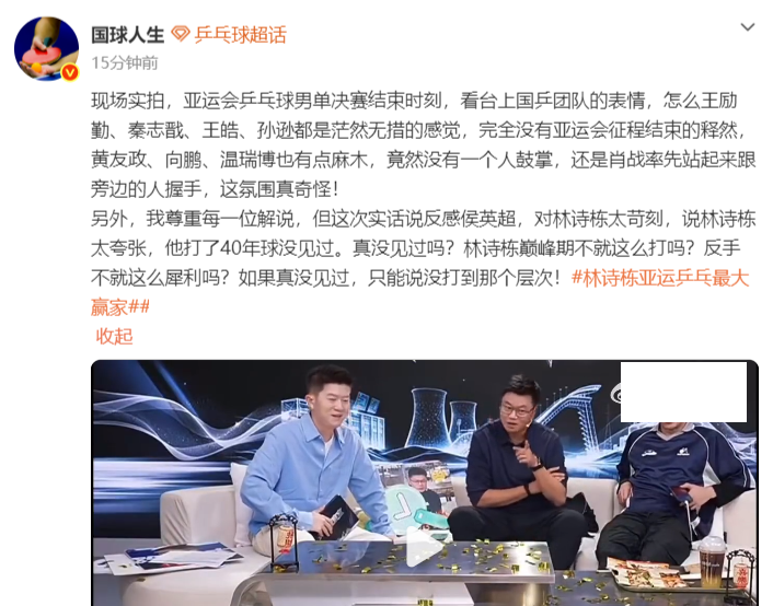 🥇【发财入口 6108.vip】🥇🔟BBIN·宝盈集团成为国内首套具有自主知识产权以及在线运营能力最强的网络安全系统介绍图片