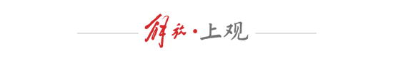 BBIN·宝盈集团案例展示