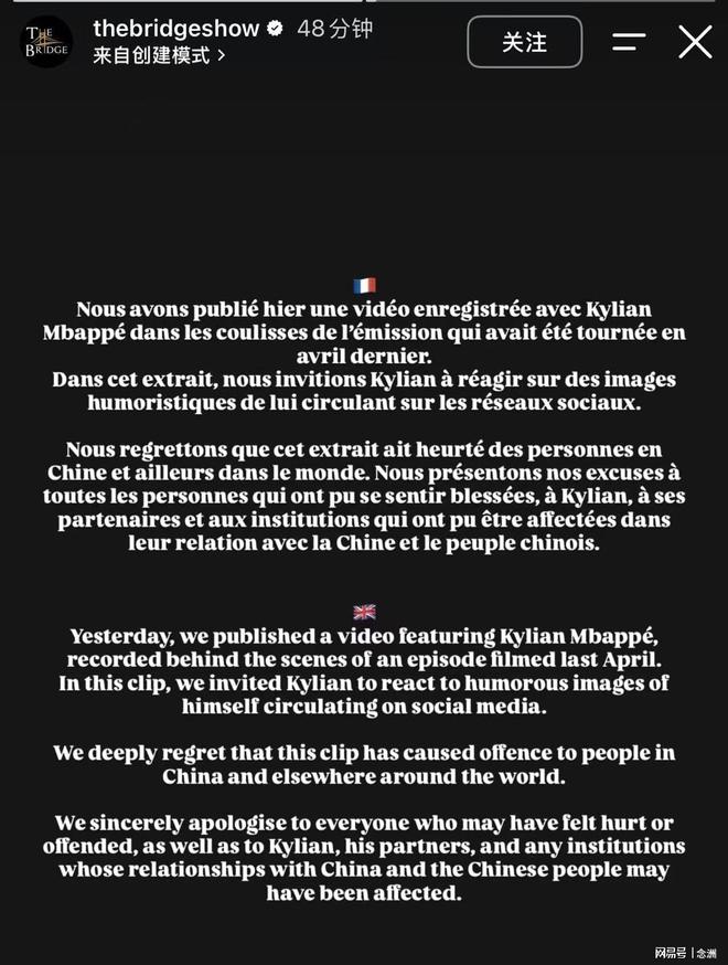 BBIN·宝盈集团图片展示