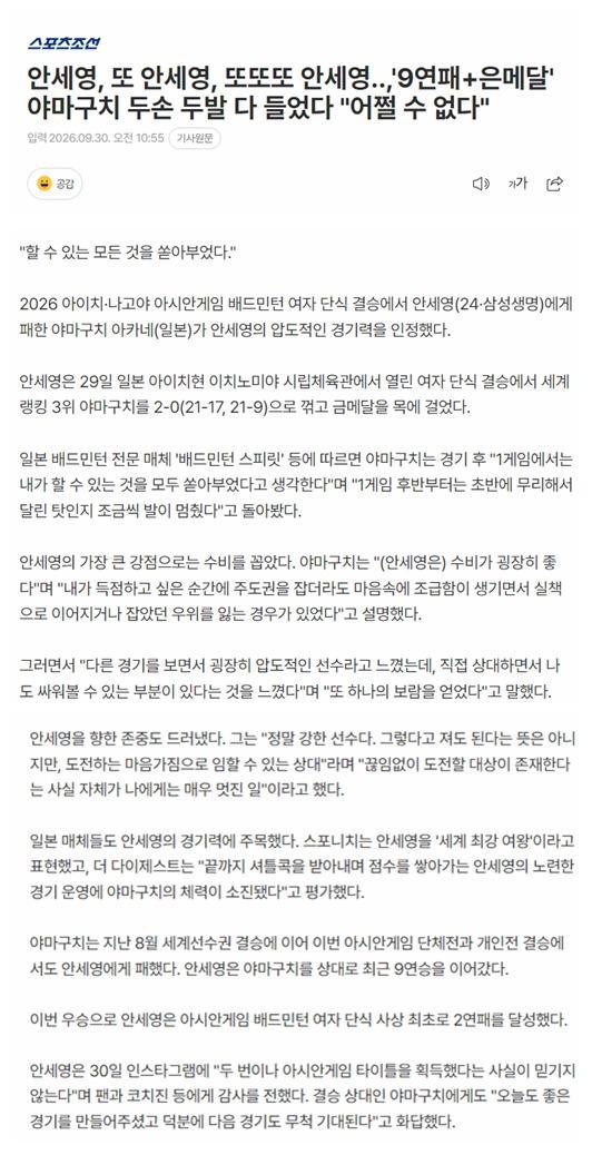 BBIN·宝盈集团是一个很好的选择方式相关图片