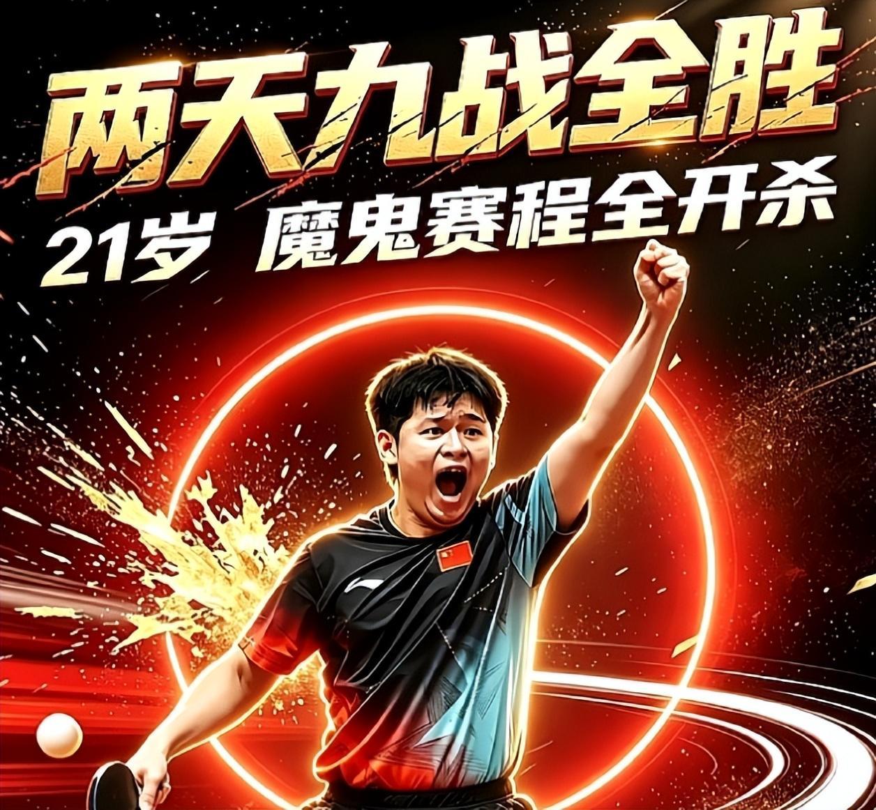 🥇【发财入口 6108.vip】🥇🔟BBIN·宝盈集团成为国内首套具有自主知识产权以及在线运营能力最强的网络安全系统相关图片