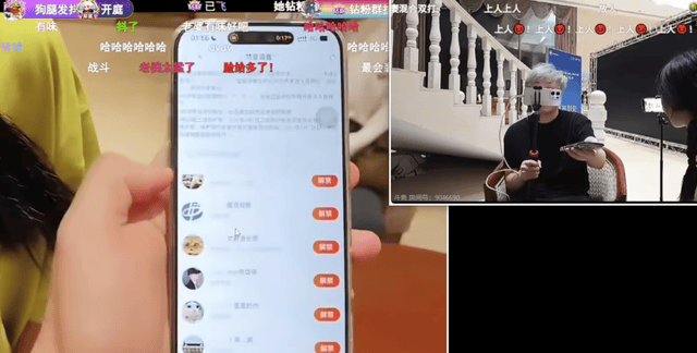 BBIN·宝盈集团案例展示