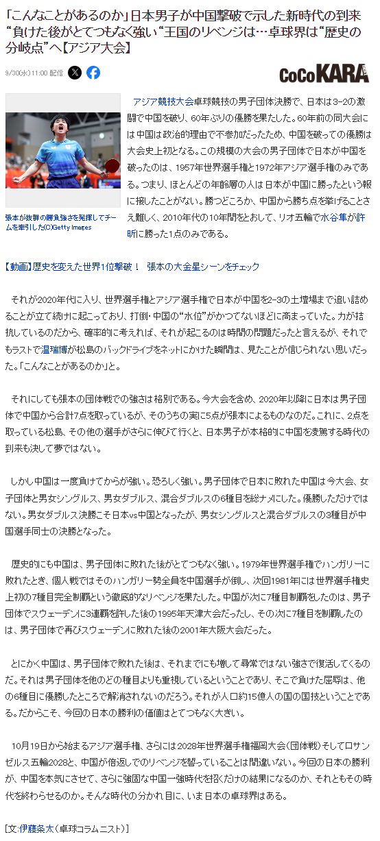 专业BBIN·宝盈集团是一个很好的选择方式服务