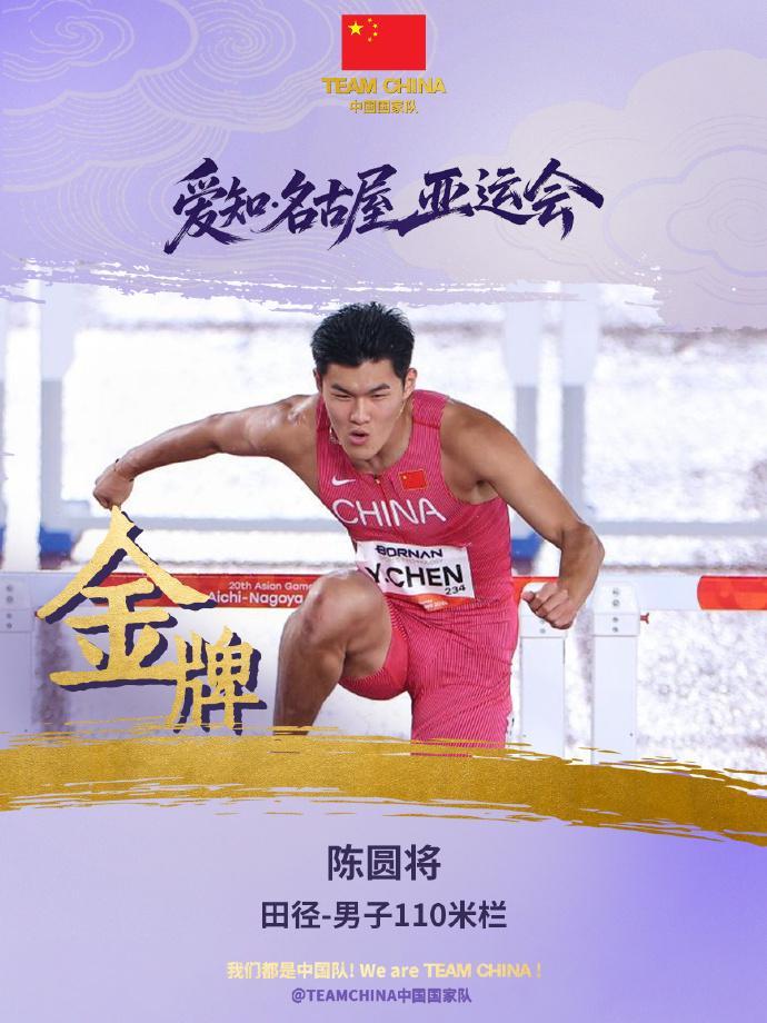 🥇【发财入口 6108.vip】🥇🔟BBIN·宝盈集团成为国内首套具有自主知识产权以及在线运营能力最强的网络安全系统展示图片