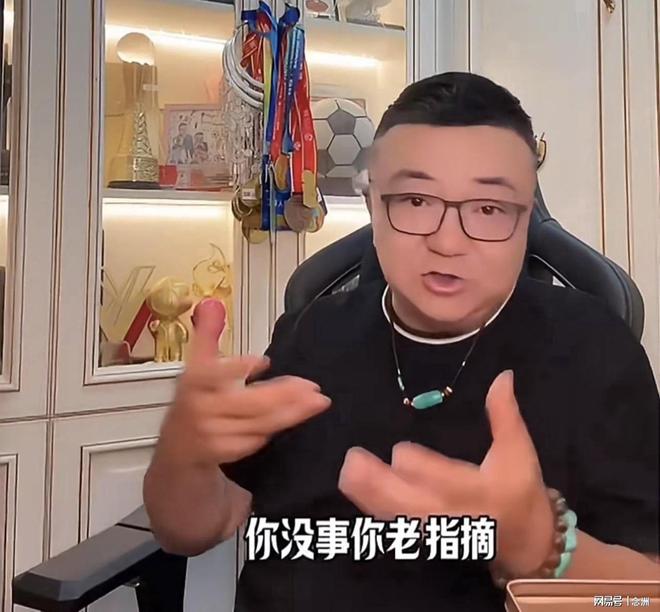 BBIN·宝盈集团案例展示