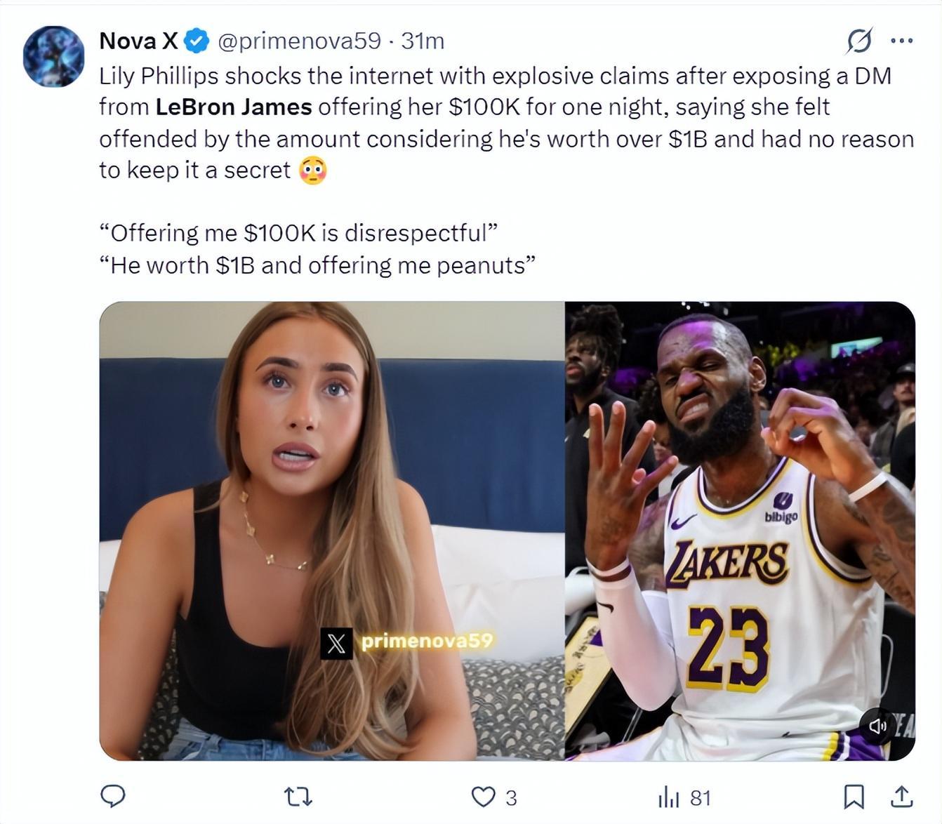 蹭勒布朗热度？英国成人女星爆料：詹皇曾想花10万美元与她共度一晚