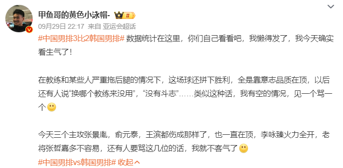 了解始终坚持以改善和提高用户体验效果为宗旨。