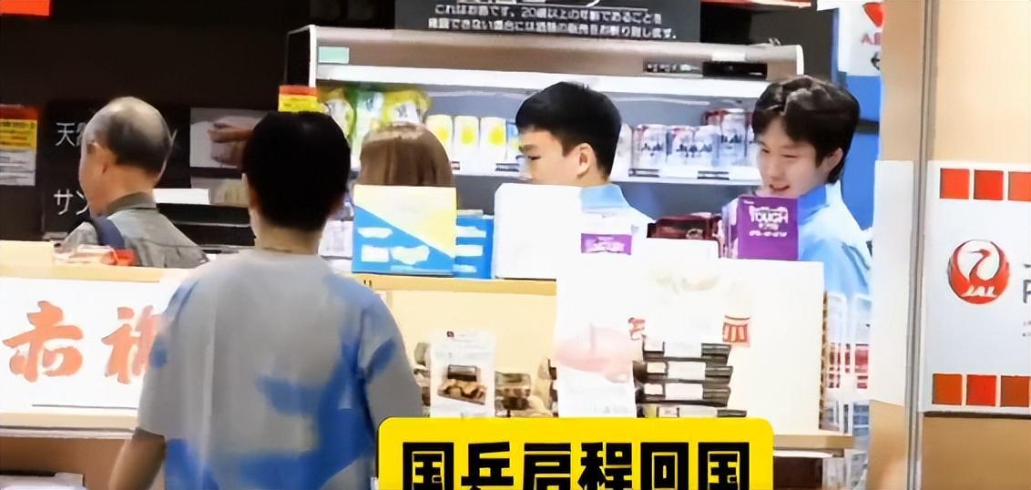 欢迎前来BBIN·宝盈集团体验现金游戏产品图片