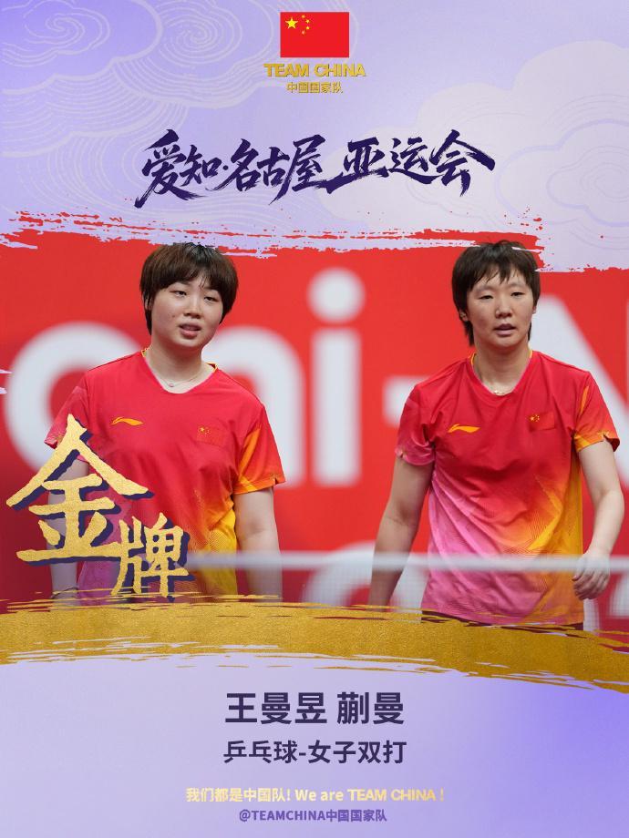BBIN·宝盈集团是一个很好的选择方式相关图片