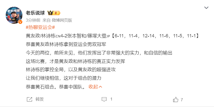 了解🥇【发财入口 6108.vip】🥇🔟BBIN·宝盈集团成为国内首套具有自主知识产权以及在线运营能力最强的网络安全系统