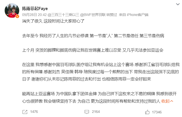 了解欢迎前来BBIN·宝盈集团体验现金游戏