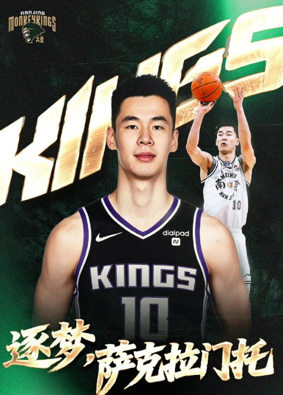 BBIN·宝盈集团案例展示