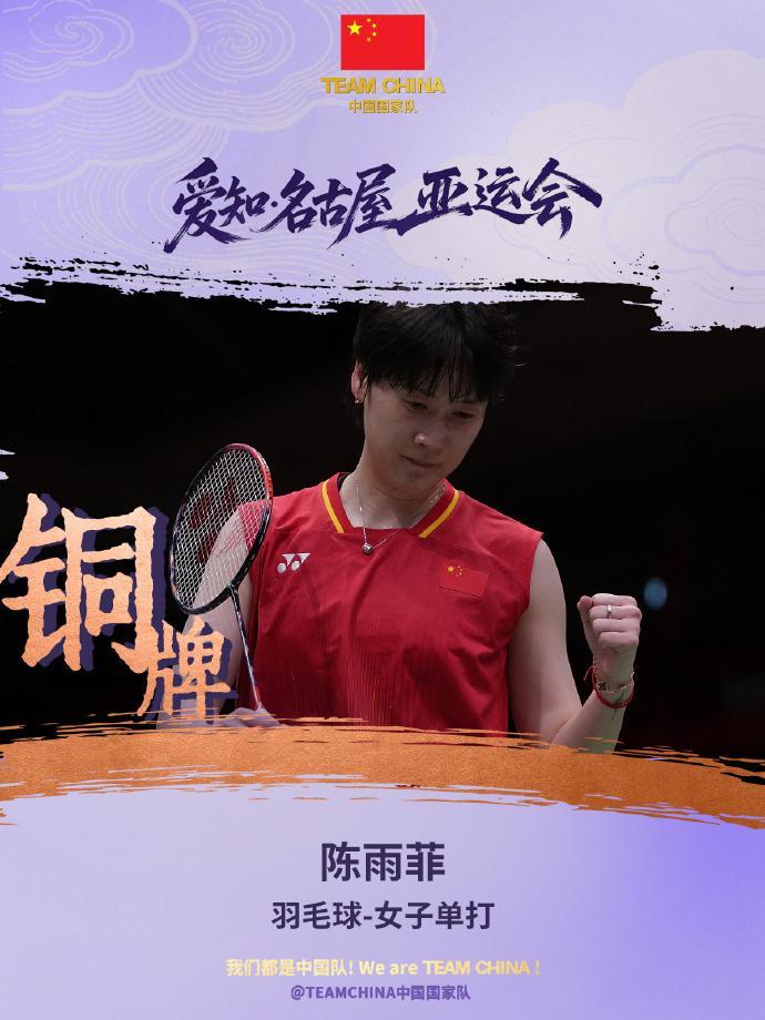 欢迎前来BBIN·宝盈集团体验现金游戏案例展示