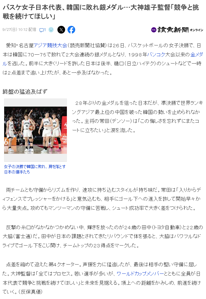 BBIN·宝盈集团是一个很好的选择方式图片展示