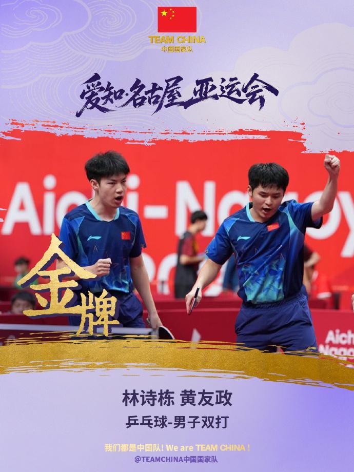 🥇【发财入口 6108.vip】🥇🔟BBIN·宝盈集团成为国内首套具有自主知识产权以及在线运营能力最强的网络安全系统展示图片