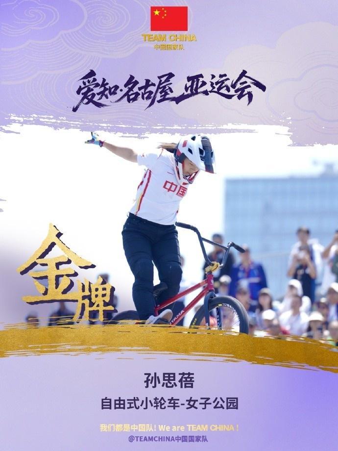 BBIN·宝盈集团是一个很好的选择方式介绍图片