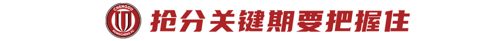 BBIN·宝盈集团图片展示