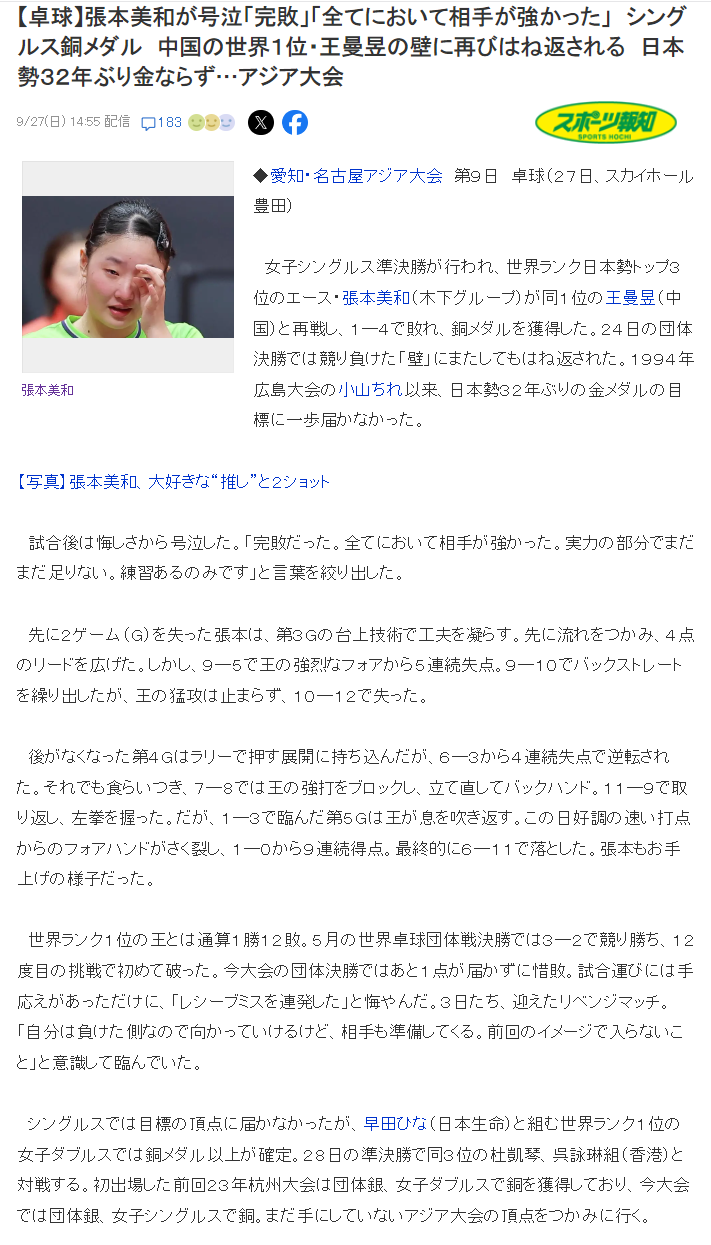 欢迎前来BBIN·宝盈集团体验现金游戏案例展示