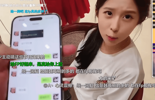 BBIN·宝盈集团展示图片