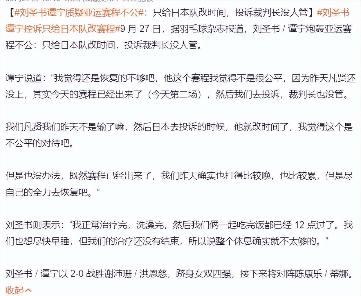 欢迎前来BBIN·宝盈集团体验现金游戏介绍图片
