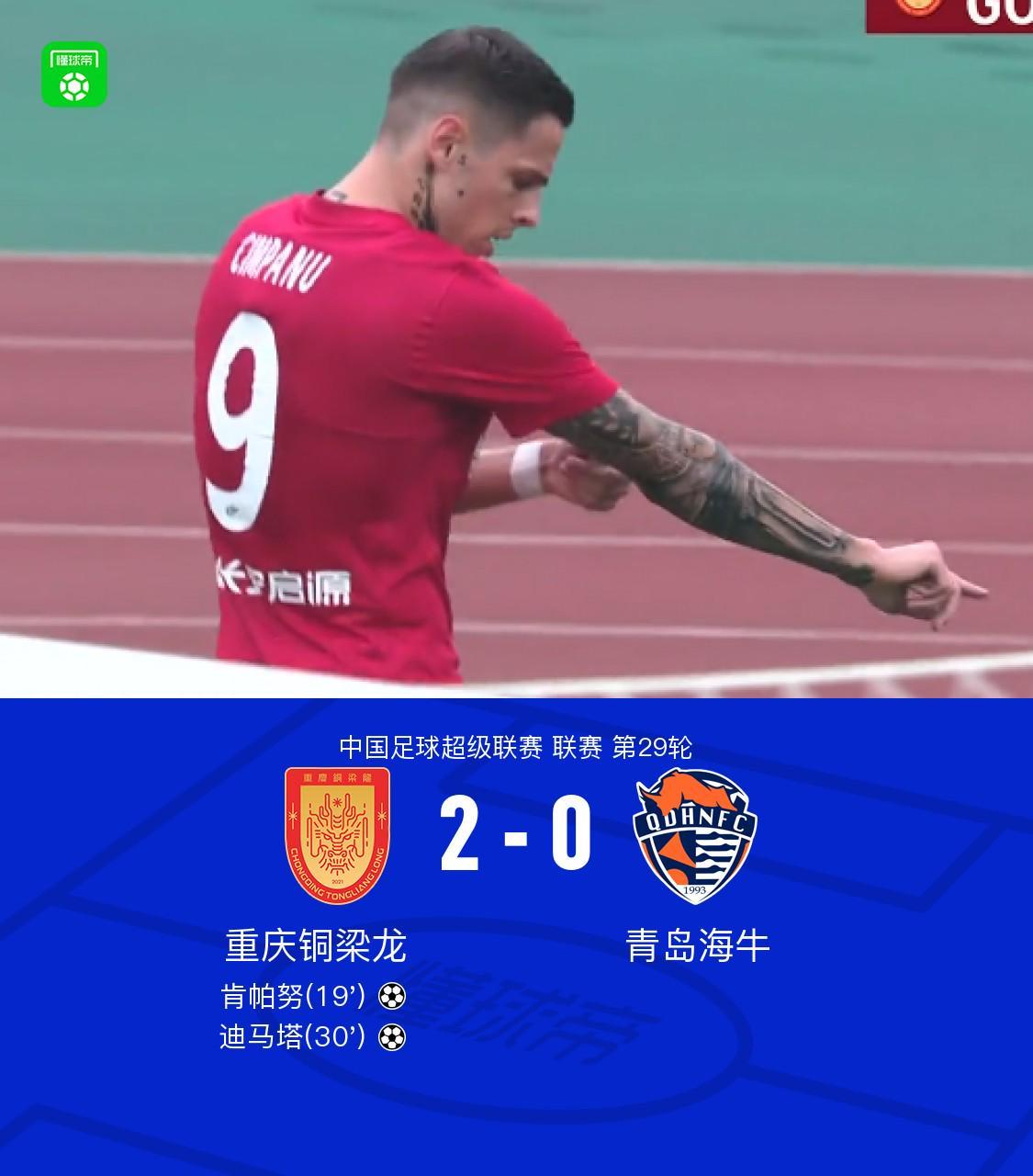 BBIN·宝盈集团相关图片