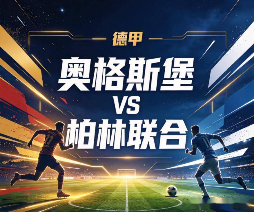 BBIN·宝盈集团产品图片