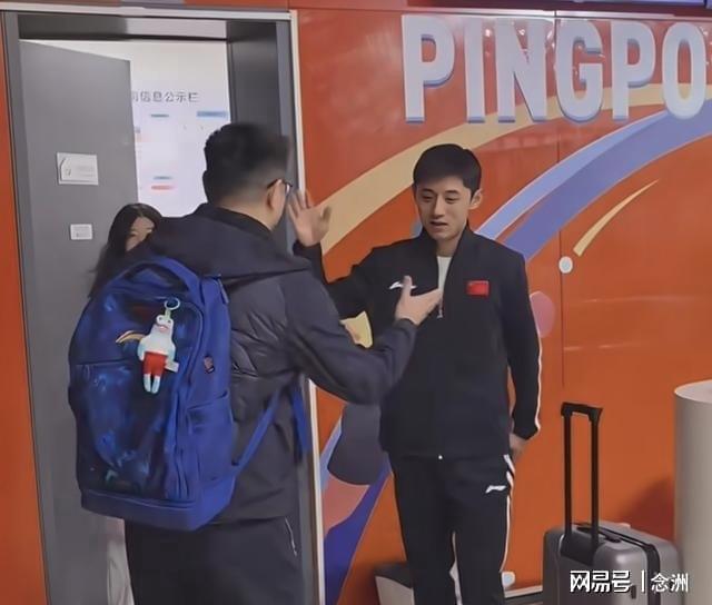BBIN·宝盈集团详情图