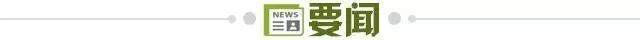 BBIN·宝盈集团是一个很好的选择方式产品图片