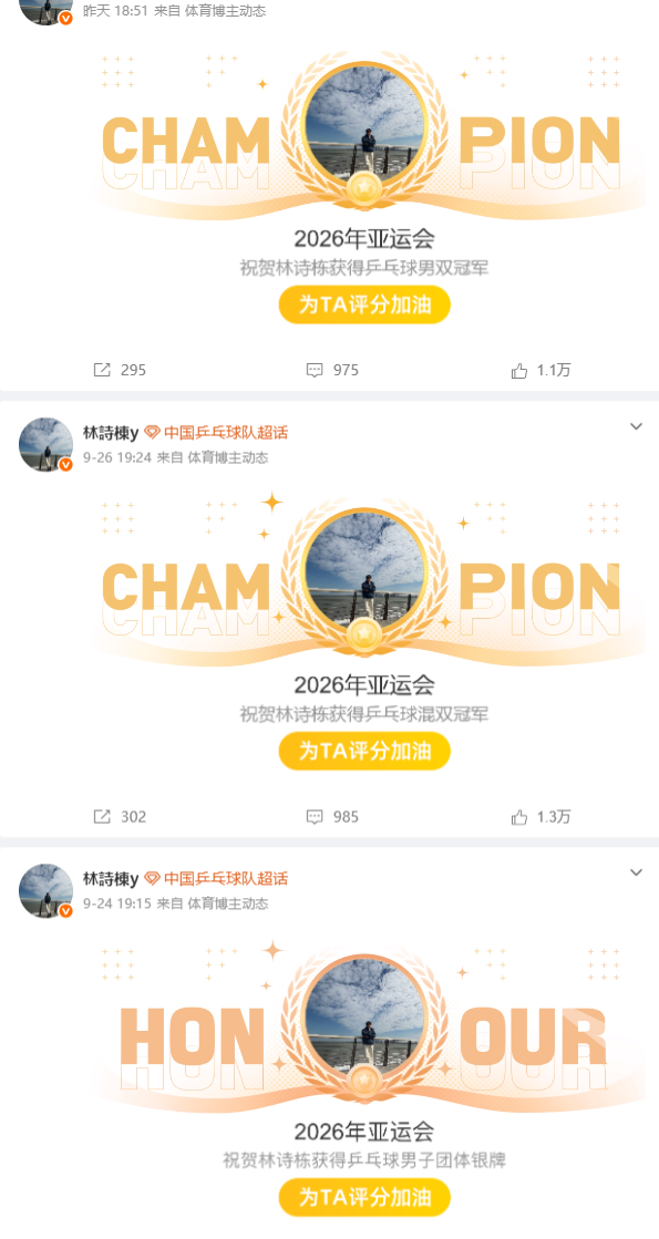 欢迎前来BBIN·宝盈集团体验现金游戏介绍图片