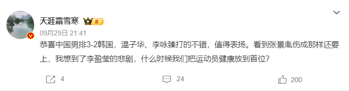 BBIN·宝盈集团是一个很好的选择方式相关图片