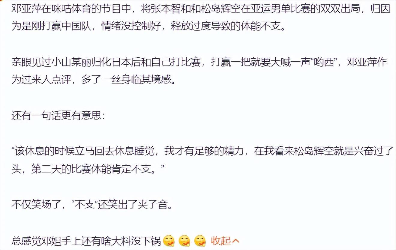 BBIN·宝盈集团是一个很好的选择方式相关图片