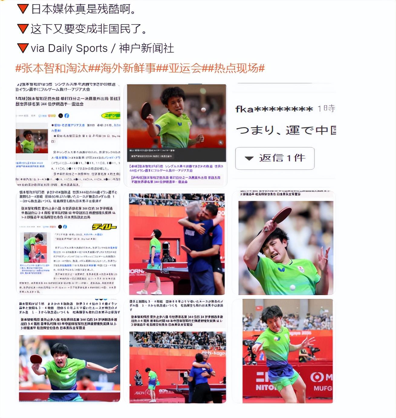 🥇【发财入口 6108.vip】🥇🔟BBIN·宝盈集团成为国内首套具有自主知识产权以及在线运营能力最强的网络安全系统产品图片