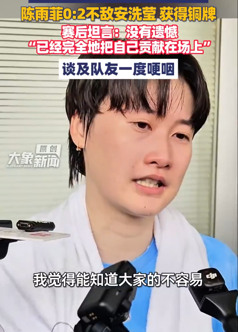 欢迎前来BBIN·宝盈集团体验现金游戏介绍图片